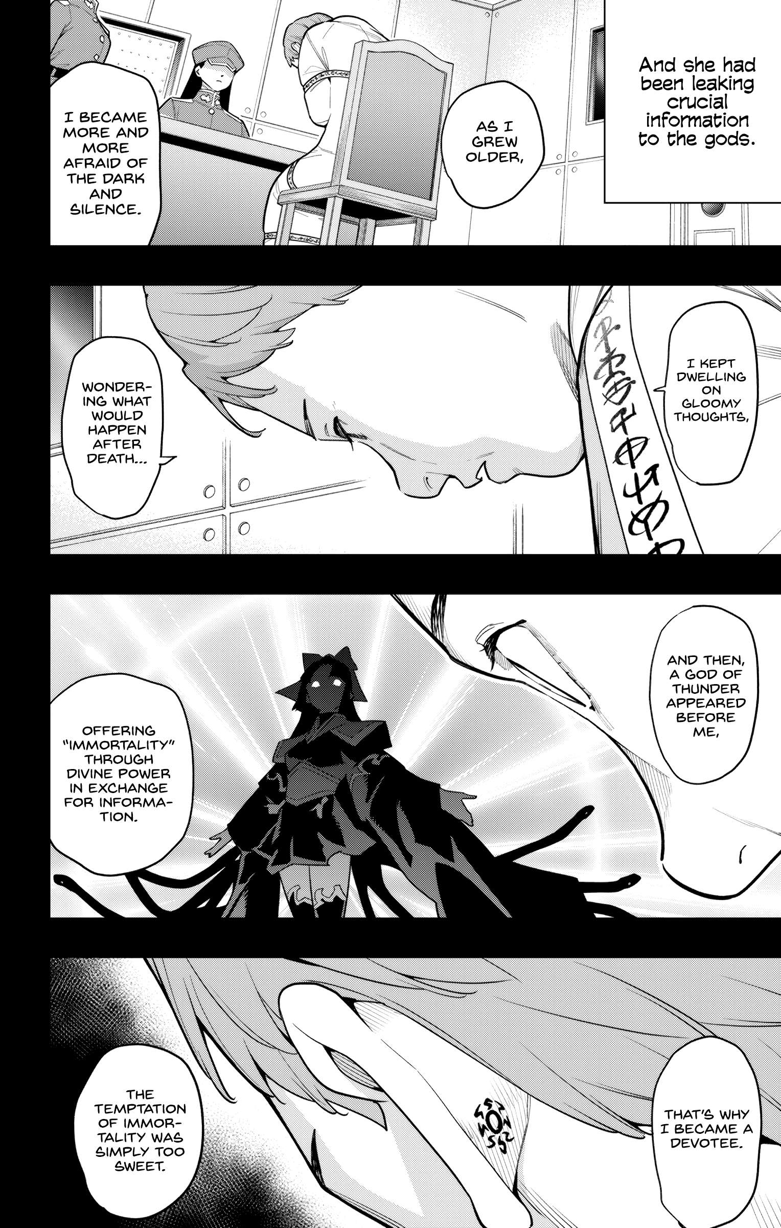 Chained Soldier, Chapter 151 image 10